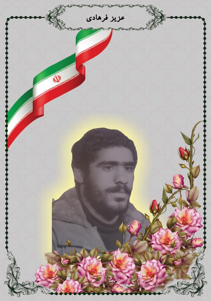 فاقد تصویر